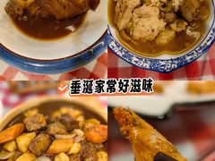 -卧龙堡客栈·中餐厅(古北水镇店)