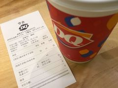 -DQ·蛋糕·冰淇淋(金牛万达店)