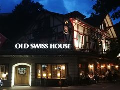 -Old Swiss House
