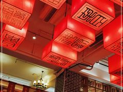 大堂-百年神厨·地道川菜(清江西路店)