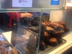 -王浩儿纪六孃甜皮鸭(乐山总店)