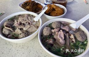 Beef Ball Double-Special Soup Rice Noodles