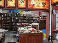 -禄源公·老莞诚饭店