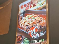 -三江源活鱼现烤(维多利摩尔城店)