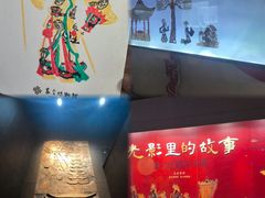 -嘉定博物馆