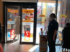 -麦当劳(天塔道店)