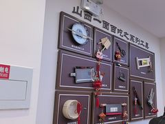 -晋府大酒店