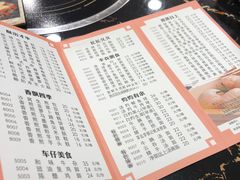 -金城大酒店-中餐厅(汾江中路店)