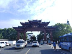 -乌镇景区