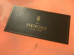 -The Penthouse酒吧