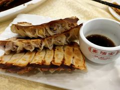 -奥华餐厅·老张记(台基厂店)