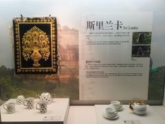 -中国茶叶博物馆(双峰馆区)