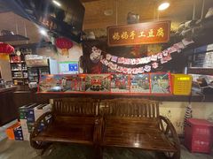 -唇辣号重庆老火锅(燕郊鑫乐汇店)
