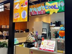 -阿杏饭团(龙岗世贸华润万家店)