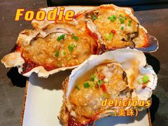 生蚝-很久以前羊肉串(朝阳路店)