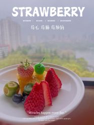 点击看大图 -耐味林月子会所(黄兴公园店)