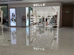 -BeLLE 百丽(凯德闵行商业中心店)