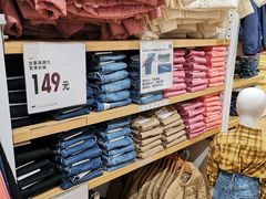 -优衣库(青岛万象城店)
