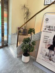 -头道汤·茜曼缇娜