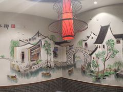 -真诚湘待·湖南鲜土菜(横沥西城店)