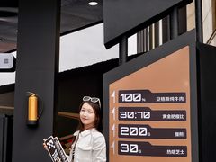-麦当劳(天塔道店)