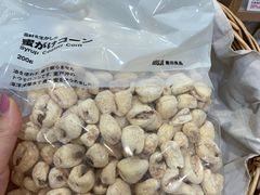 -MUJI无印良品(天河领展广场店)