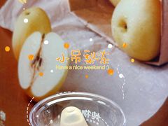 -炖物24章·顺时轻养茶(杭州大厦店)