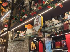 -巴依老爷新疆美食(清华东门店)