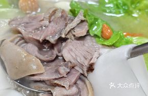 Beef with Skin Hot Pot