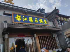 -沣峪口