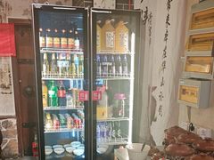 -风波庄(罍街分舵)