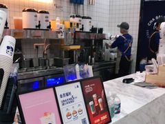 -茶百道(五山店)