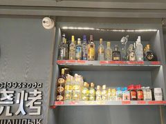 -通海俄式烧烤·俄罗斯大串(嵩山路店)