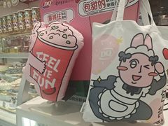 -DQ·蛋糕·冰淇淋(包河万达店)
