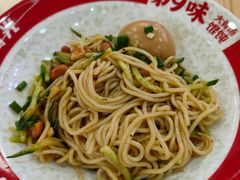 -第九味大虾馄饨(南山软件产业园店)