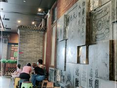 -局气烤鸭·北京菜(前门店)