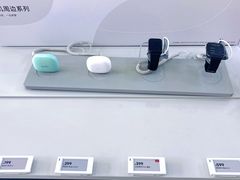 -中国联通(舜元天地营业厅)