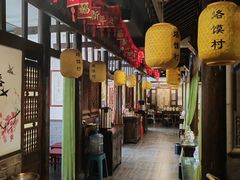 -博山菜·大厨烙馍村(金乔社区店)