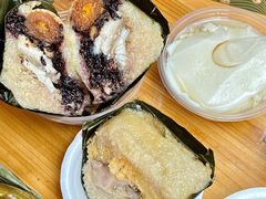 -鼎香皇高佬苏裹蒸粽