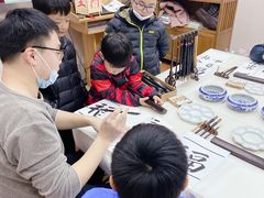 -秦汉胡同国学书院(川沙分馆)