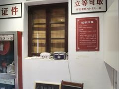-衣裳街历史文化街区