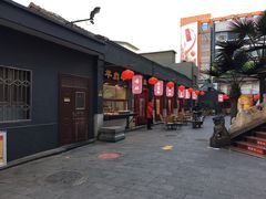 -王府井步行街