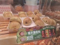 尊乐菠菜包-TOUCH泰奇(金桥长岛路店)