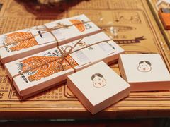 -阮大兴糕团(日月光中心店)