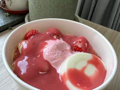 芋见草莓冰沙-鲜芋仙(宝地广场店)