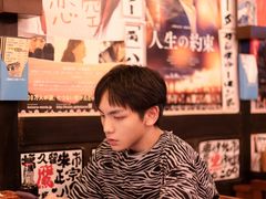 -平成屋·午肴夜酒(四川北路店)