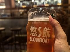 -悠航SLOWBOAT(三里屯店)