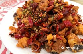 Spicy Chicken in Chili