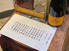 -壹零贰小馆(桂城石啃店)