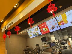 -麦当劳(长泰商业广场店)